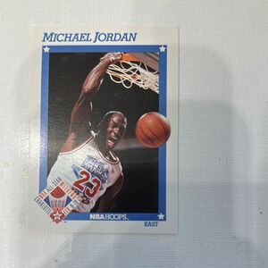 White and Blue Basketball Trading Card of michael Jordan 1991 all star mint rare